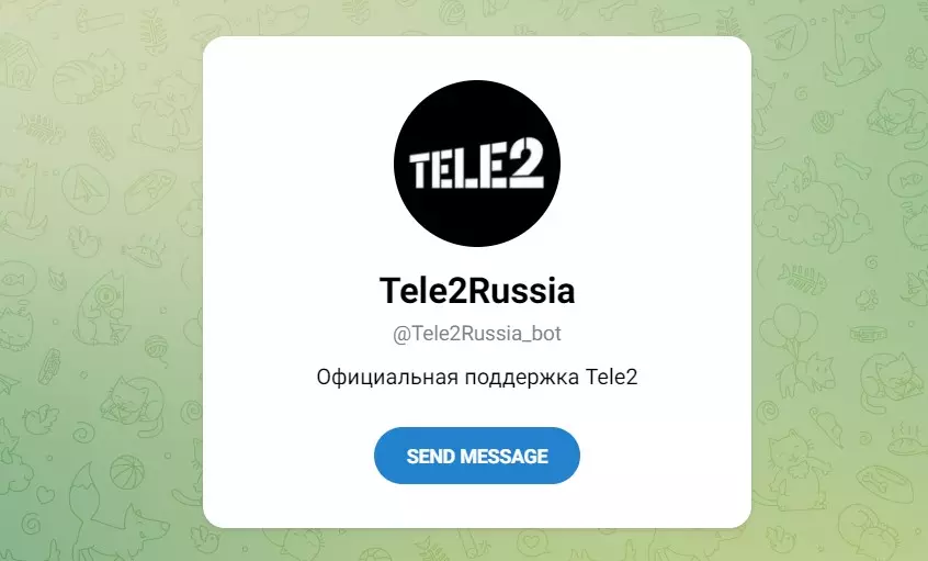 Бот в Telegram — @Tele2Russia_bot